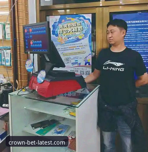 皇冠体育娱乐服务下载不了怎么办 皇冠体彩娱乐服务无法下载?官方渠道与第三方资源全面对比